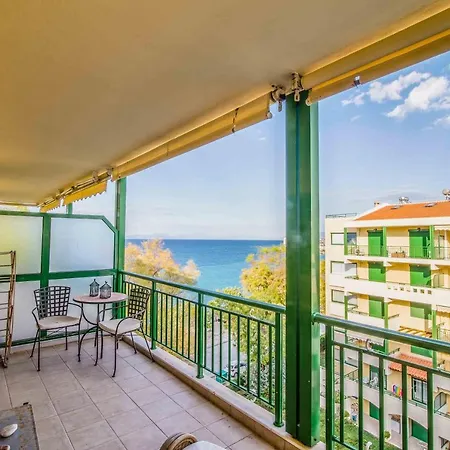 Sea La Vie Casa With Shared Pool شقة *